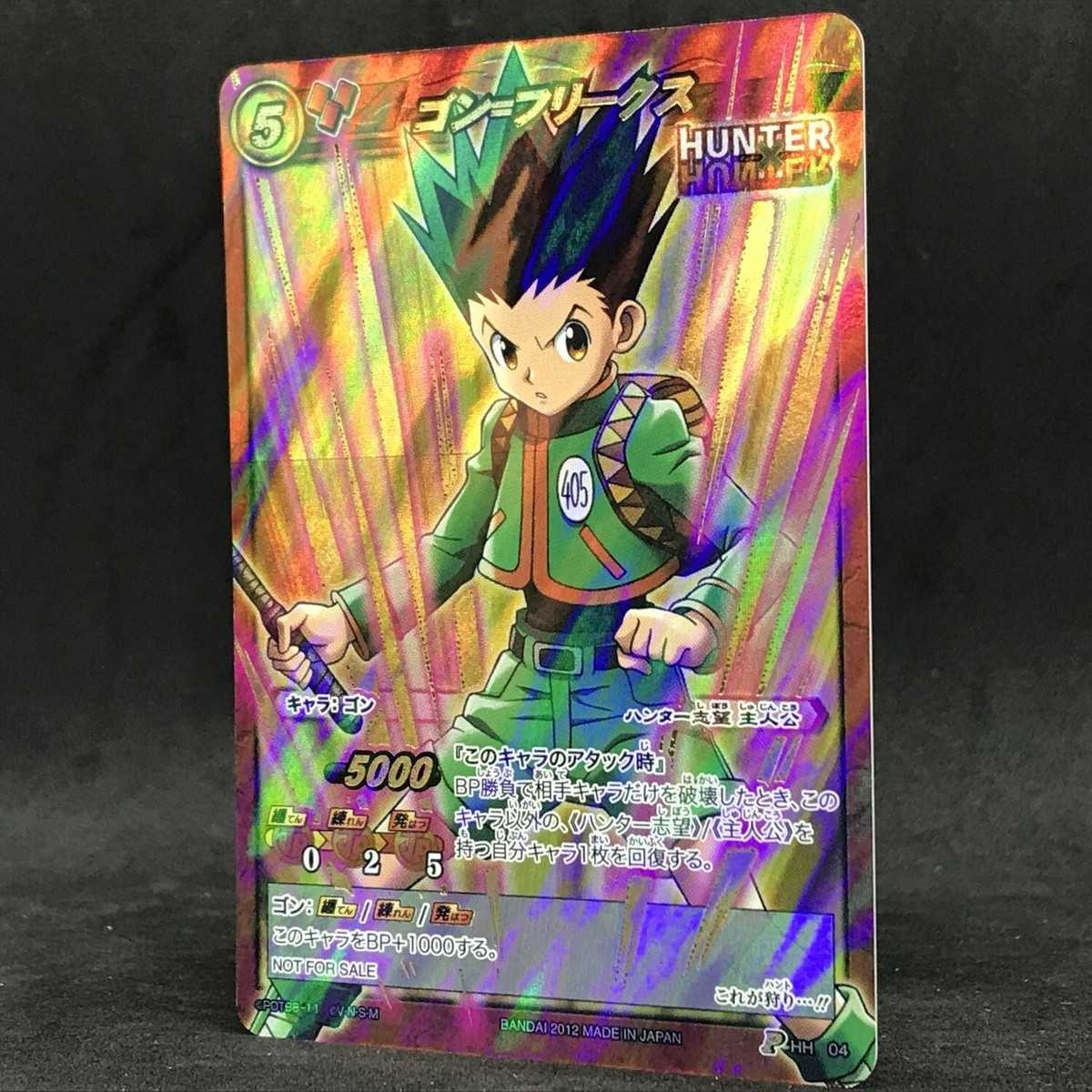 Hunter x Hunter GON FREECSS P HH 04 Foil V jump Miracle Battle