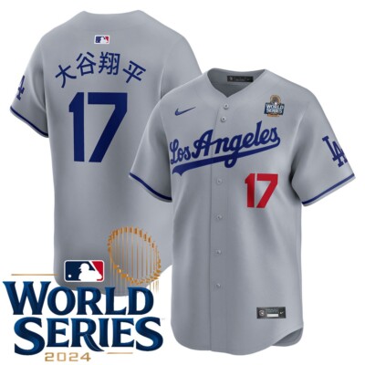Shohei Ohtani Los Angeles Dodgers Nike World Series Kanji Limited