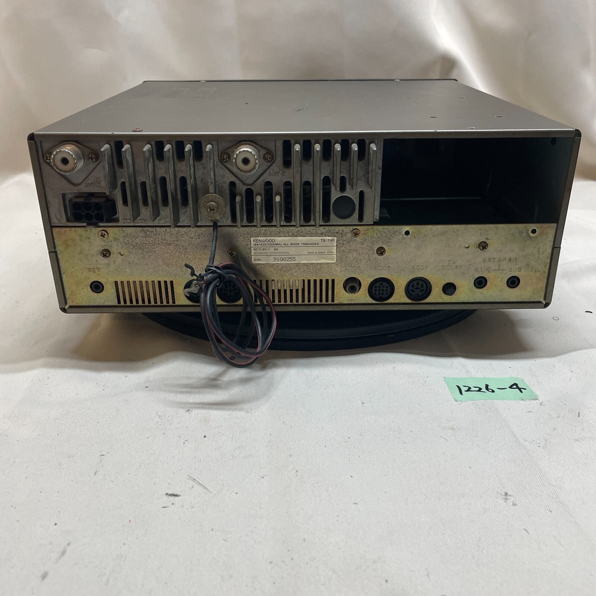 KENWOOD TS-790 10W 144/430MHz All Mode Transceiver Ham Radio As Is