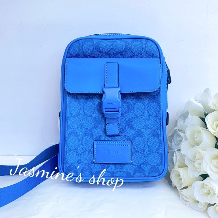 NWT Coach Men's Bright Blue Signature Crossbody Track Pack C9838