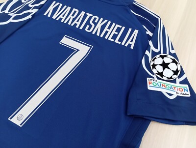 Nike Paris Saint-Germain Fourth 24/25 Kvaratskhelia #7 Jersey (US