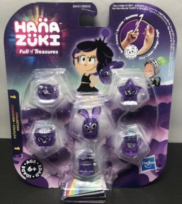 Hanazuki Full of Treasure Collection 1 Scan and Play Purple-6 pack