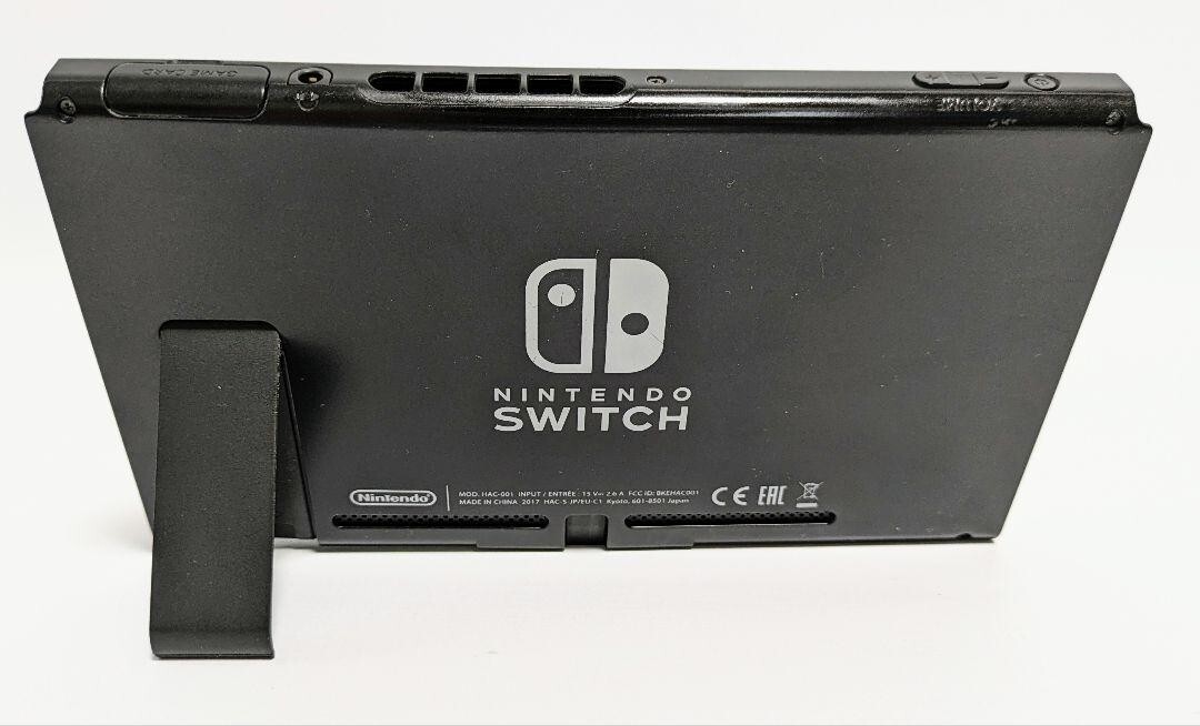 Nintendo Switch V1 Hac-001 2017 UNPATCHED Low Serial Console [Ship