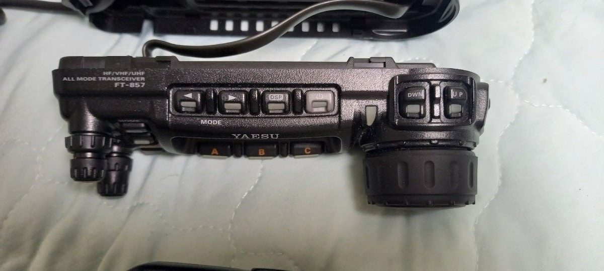 Yaesu FT-857DM HF VHF UHF Mobile Portable Transceiver Ham Radio