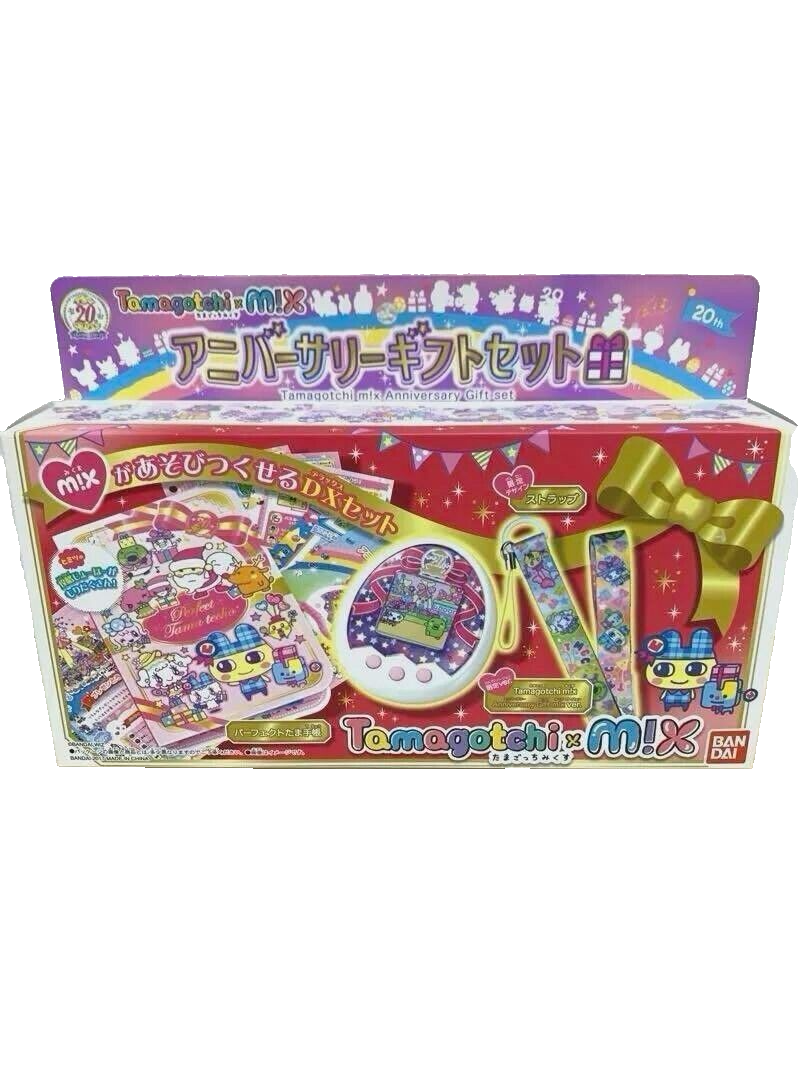 Tamagotchi Mix M!X 20th Anniversary Gift DX Set W/ Strap