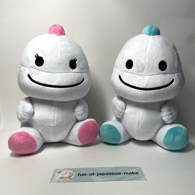 Bigo Live Official Plush Bi Go Dinosaur Blue Boy Pink Girl 2 set