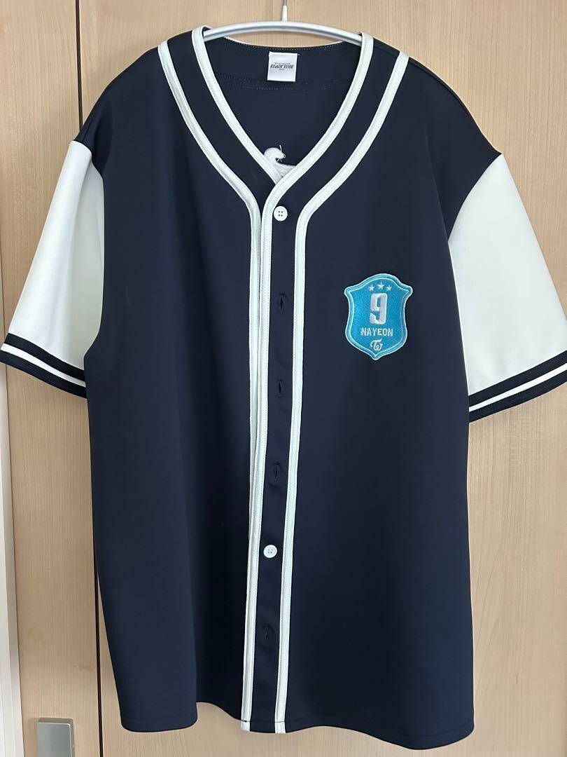 TWICE Nayeon 5th World Tour Ready To Be in Japan Uniform Shirt