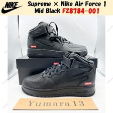 Size 13 - Supreme x Nike Air Force 1 Mid Box Logo - Triple Black