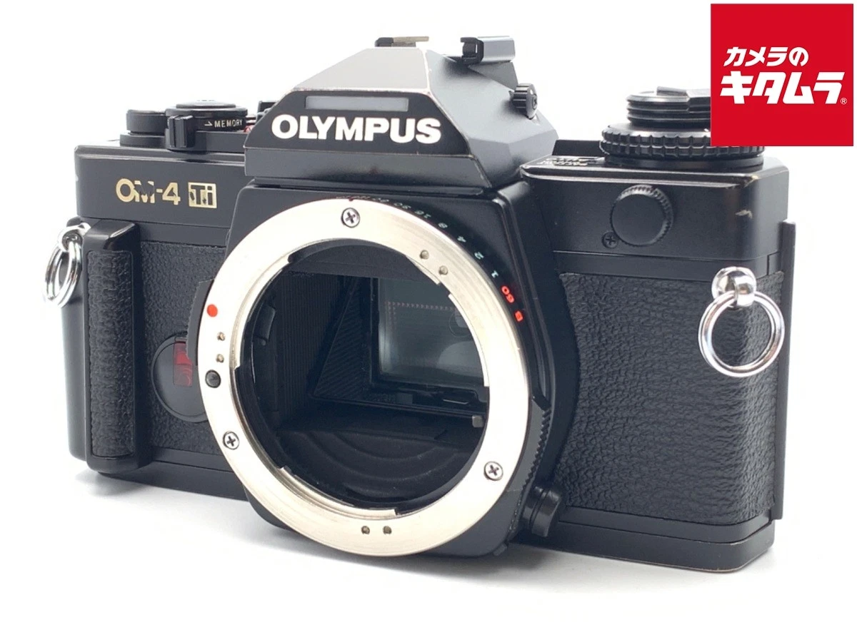 Olympus OM-4Ti Film Cameras for sale - eBay