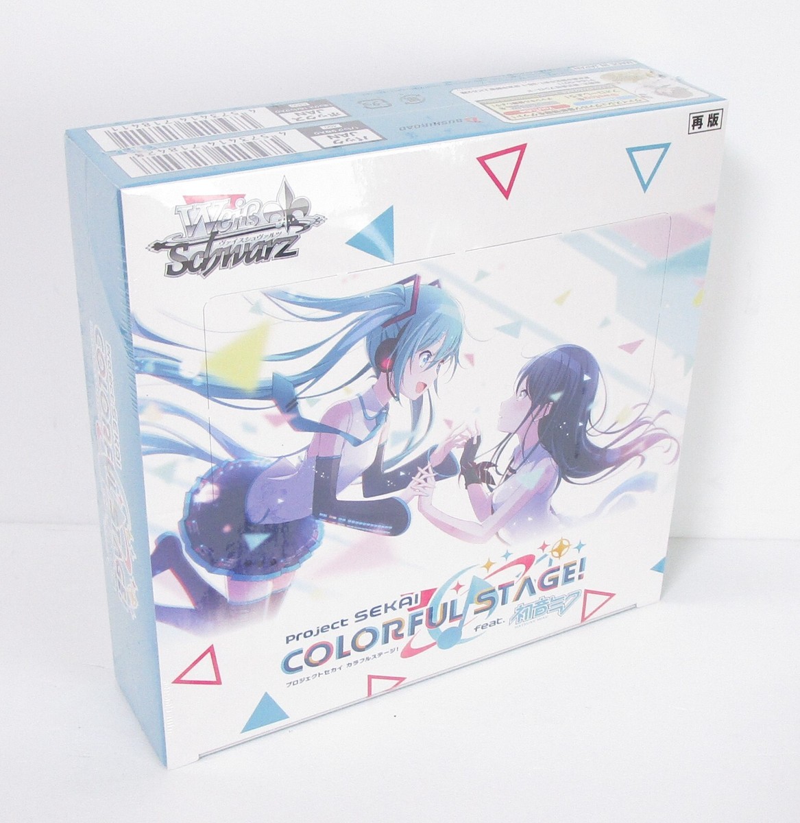 Weiss Schwarz Booster Pack Project SEKAI Colorful stage! feat