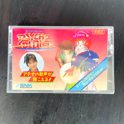 RARE Psycho Soldier Bundled Cassette Tape Athena SNK Kaori Shimizu