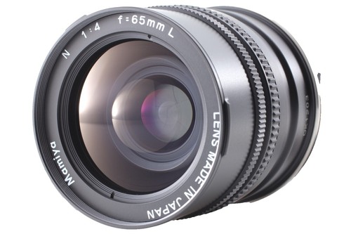 Exc+4 ] Mamiya Sekor C 210mm f/4 N for 645 Super Pro M645 1000s