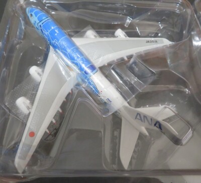 Phoenix Models. ANA A380. Flying Honu Triple Pack Set. Brand New