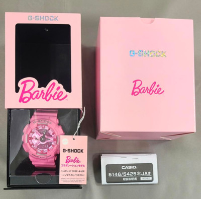 CASIO G-SHOCK GMA-S110BE-4AJR Barbie Collaboration Limited Edition