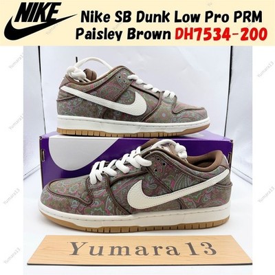 Nike SB Dunk Low Pro PRM Paisley Brown DH7534-200 Men's Size | eBay