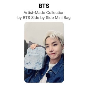 Bts Artist Made Collection | eBay