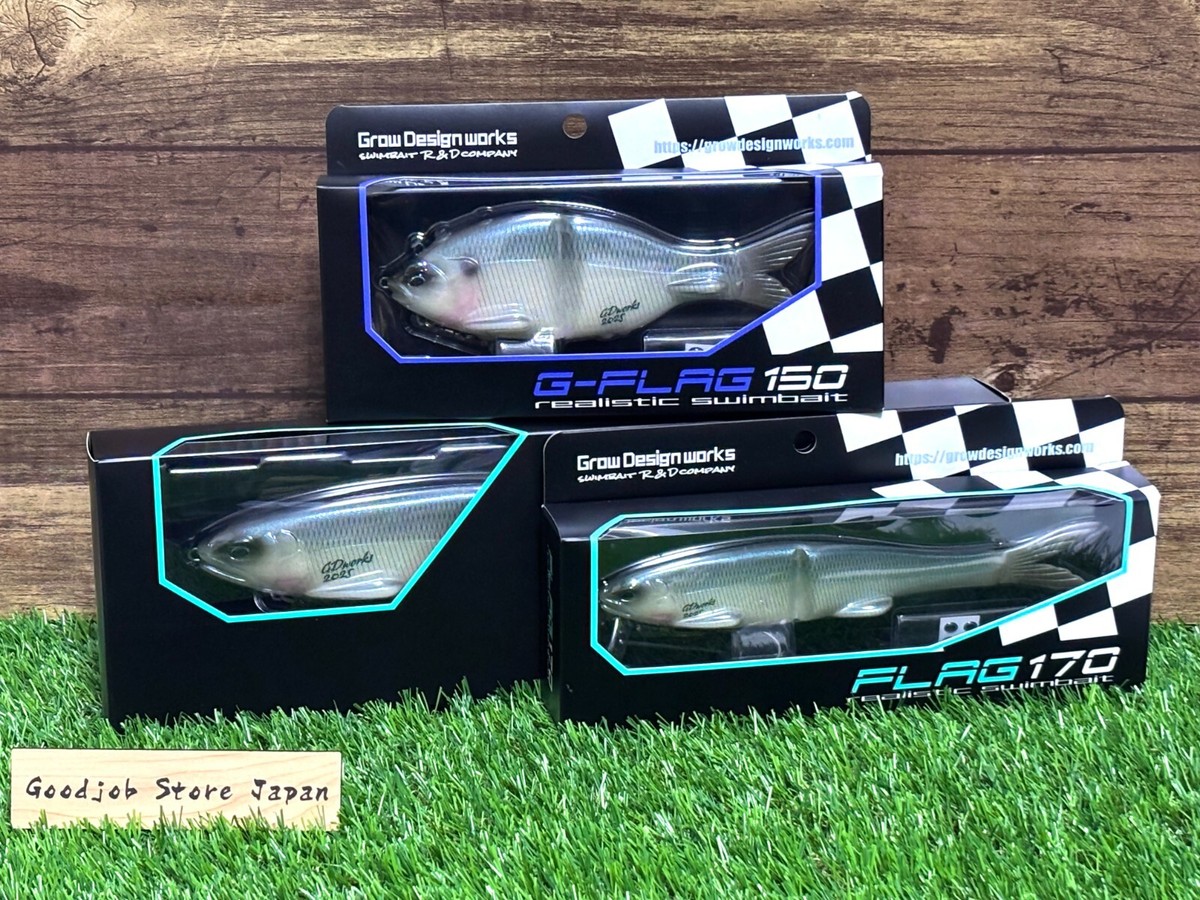 グローデザインワークス G-FLAG 175 2個セット ギンブナ G-FLAG 175 F