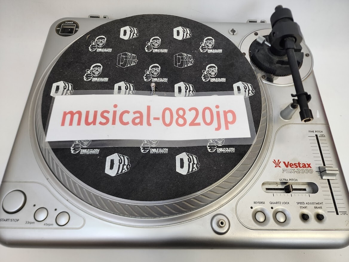 VESTAX PDX-2000 Direct Drive Turntable Record Player Direct Drive