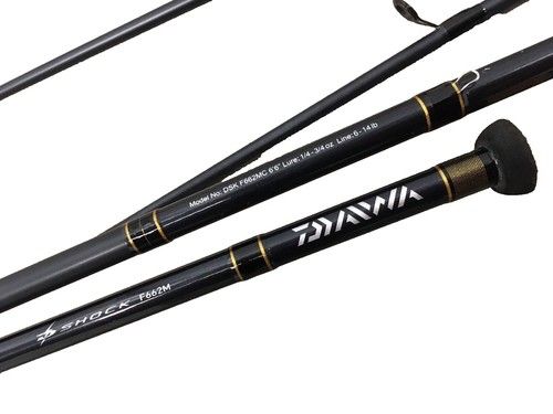 Daiwa Bass Fishing Spinning Rod 21 BLAZON S63UL-2・ST Fast