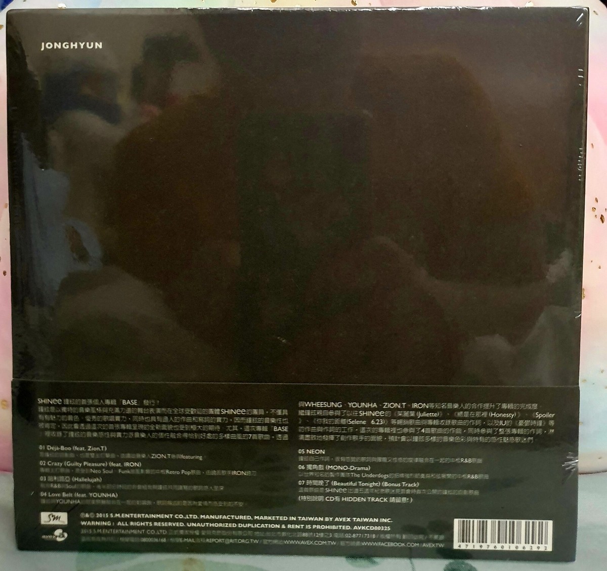 SHINee Jonghyun: Base - The first Mini Album 2015 TAIWAN CD & CARD