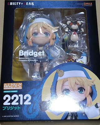 Nendoroid 2212 Guilty Gear Tm Strive Bridget Figure Good Smile