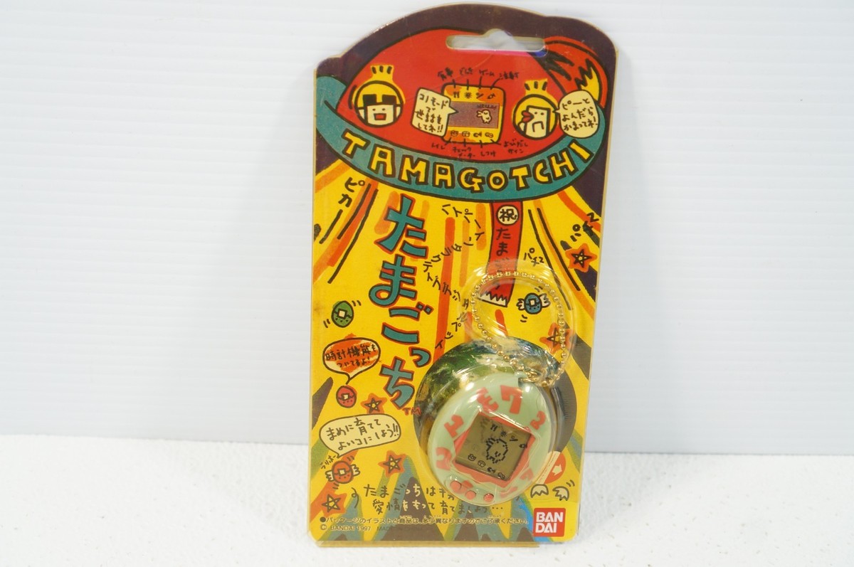 Original Bandai Tamagotchi Red Blue Numbers 1996 Japan for sale