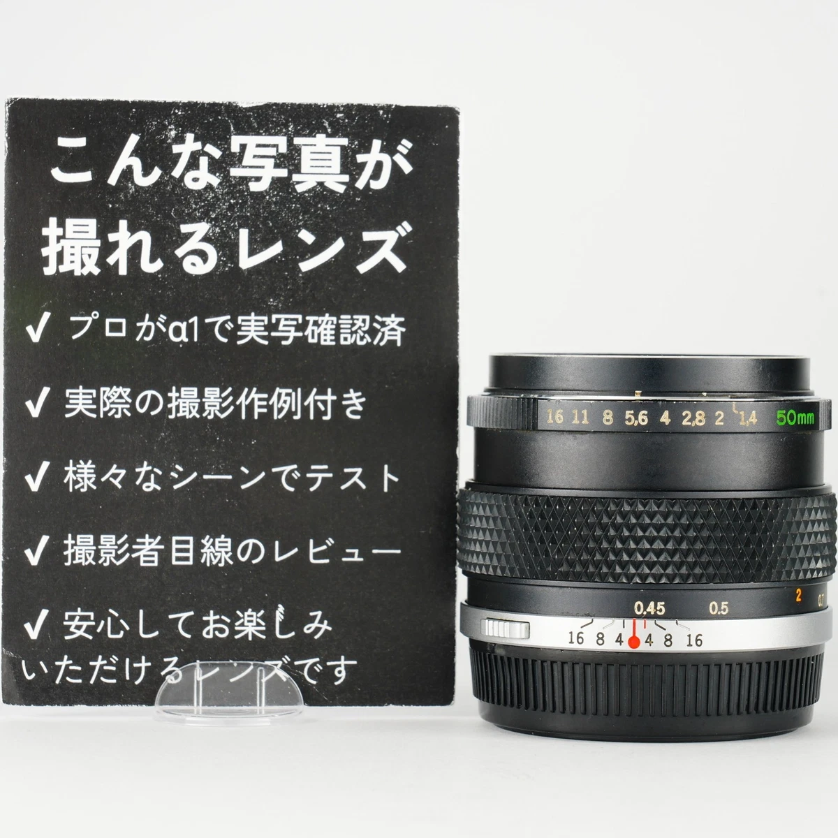 Olympus Zuiko Manual Camera Lenses for sale | eBay