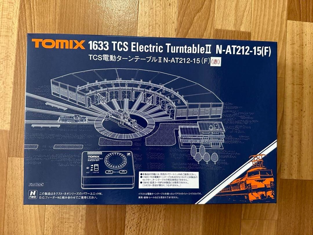 Tomix N Gauge TSC Electric Turntable Ⅱ N-AT212-15 Railway model