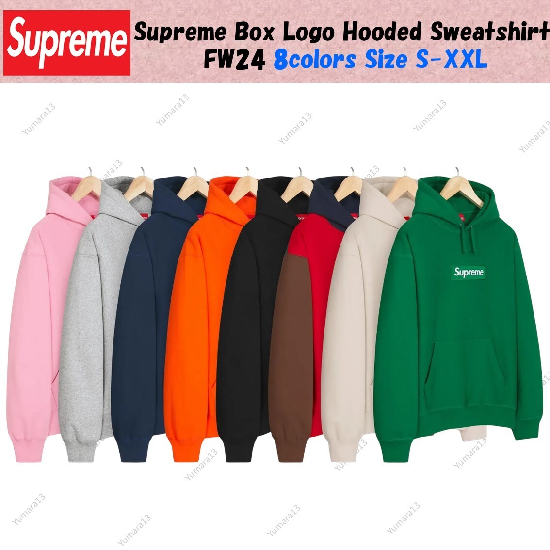 Supreme Box Logo Hooded Sweatshirt FW24 8colors Size S-XXL FW24 | eBay