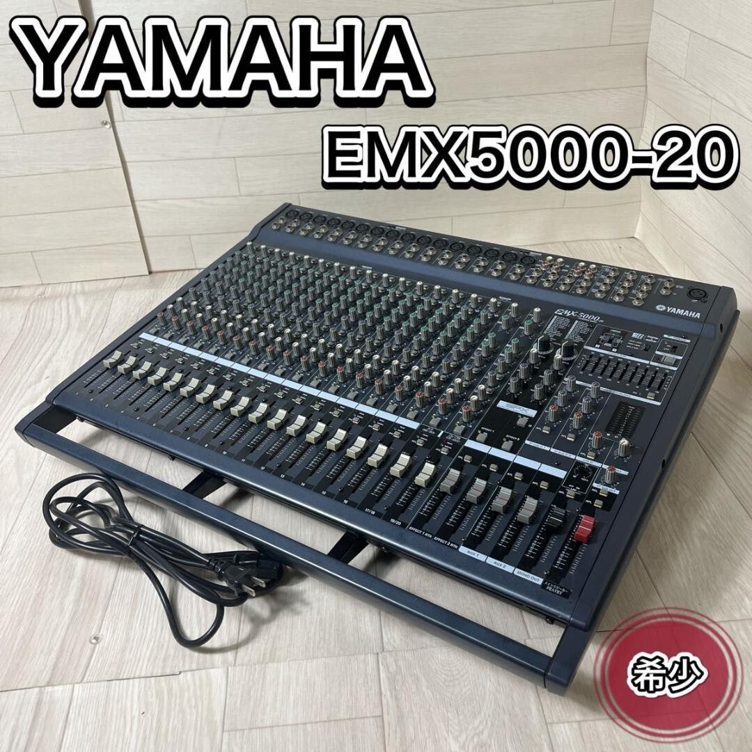 Yamaha EMX5000-20 Powered Mixer | 20Ch | Used | Japan | Operation
