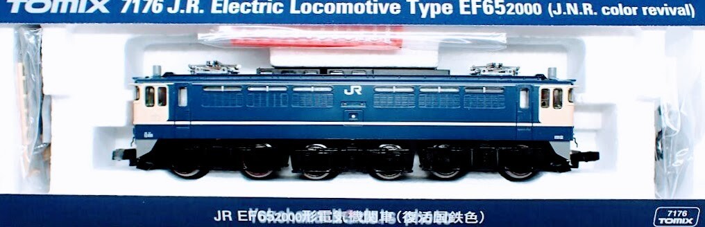 Tomix 7176 Electric Locomotive EF65 2000 N Scale | eBay