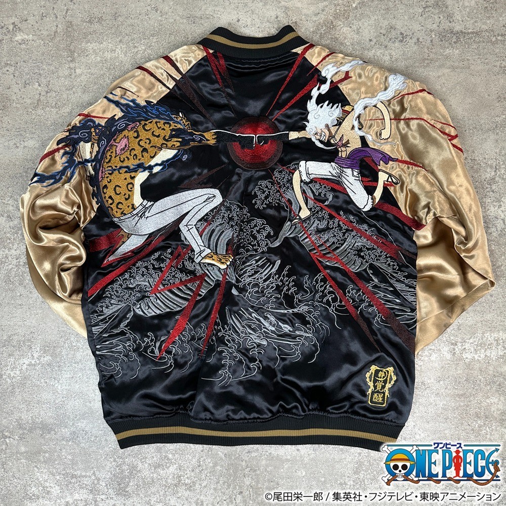 ONE PIECE × Karakuri Tamashii Reversible Sukajan “Luffy vs. Lucci