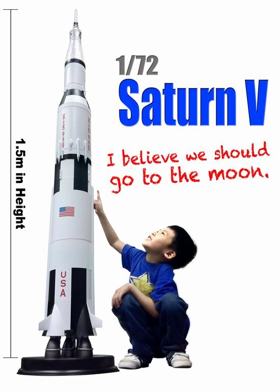 Dragon 11017 1/72 Scale Model Kit APOLLO 11 SATURN V ROCKET MODEL