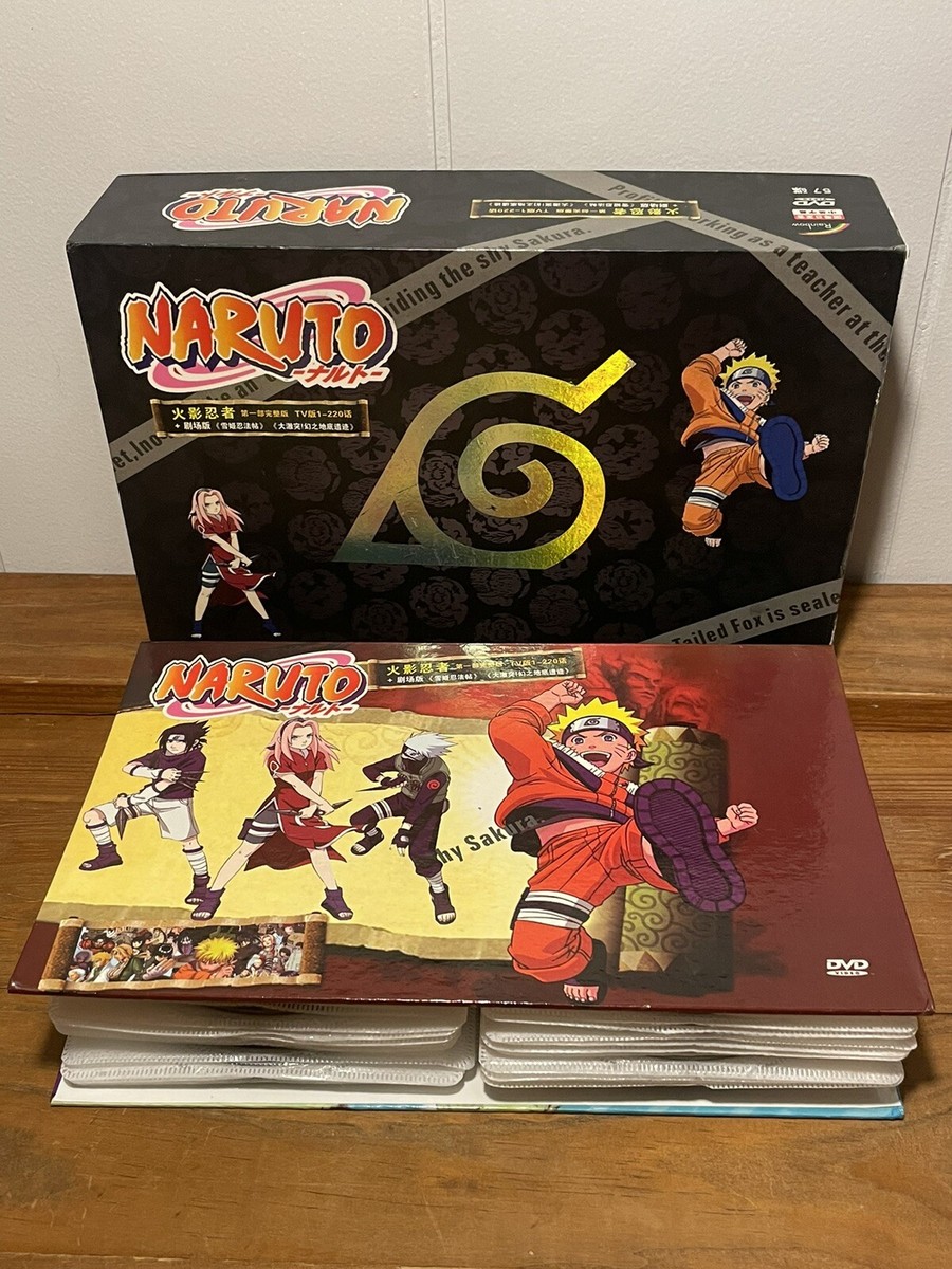 NARUTO NARUTO ＋ 外伝 ナルト 全巻 セット 1~72巻 岸本斉史 72巻セット