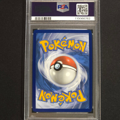 Vaporeon EX 023/131 Prismatic Evolutions Stamped Surprise Box