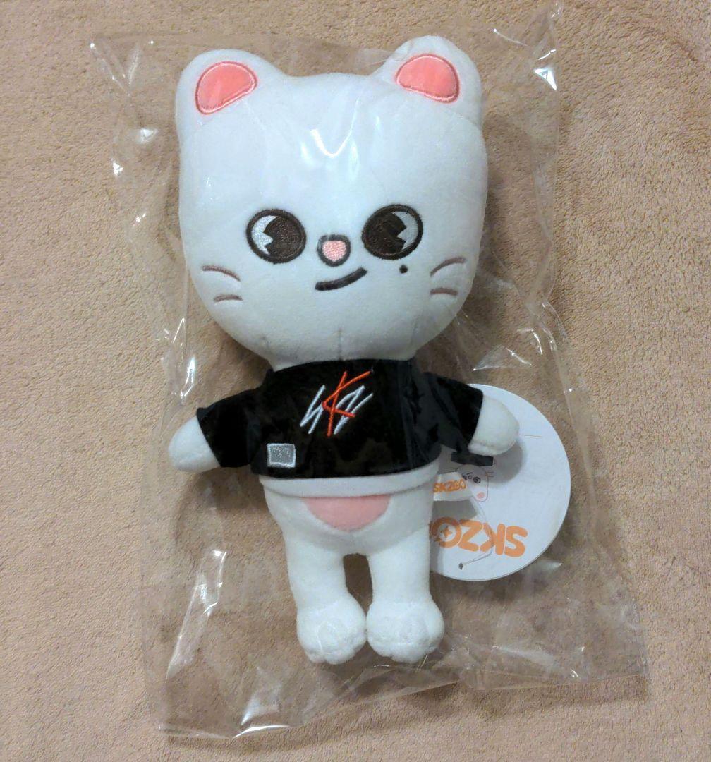 Stray Kids Official SKZOO PLUSH Original ver. Jiniret Hyunjin with