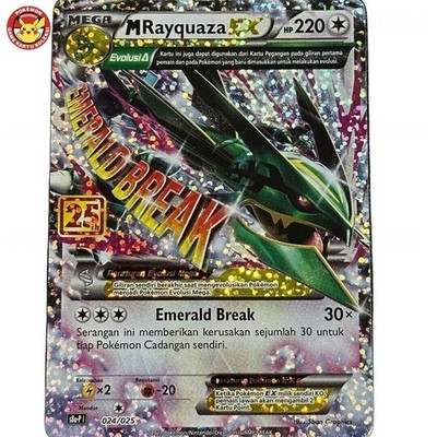Mega Rayquaza EX 024/025 25th Anniversary Collection Promo Pokemon