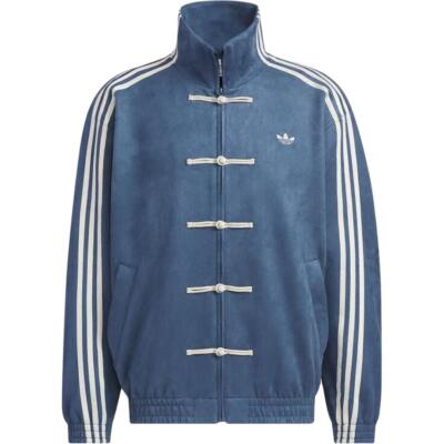 Level SS/New - adidas Originals Year Of The Snake Versatile Jacket