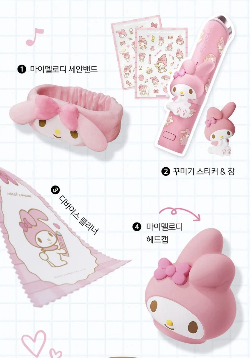 Medicube Booster Pro x My Melody Edition Pore Care Collagen Facial