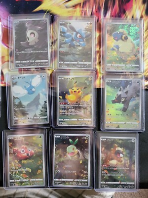 GOD PACK) VSTAR Universe Art Rare Pokémon TCG Japanese AR 9 set