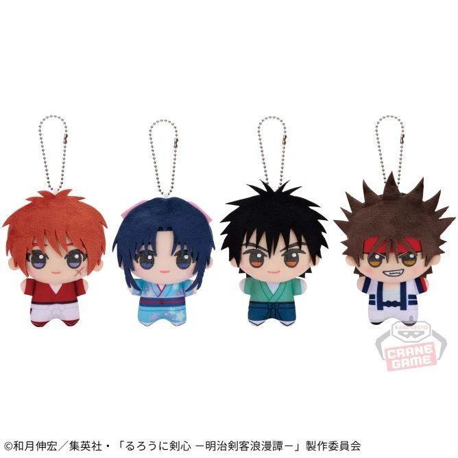 Rurouni Kenshin Plush Doll Chibigurumi Vol.1 Mascot 2023 Set of 4