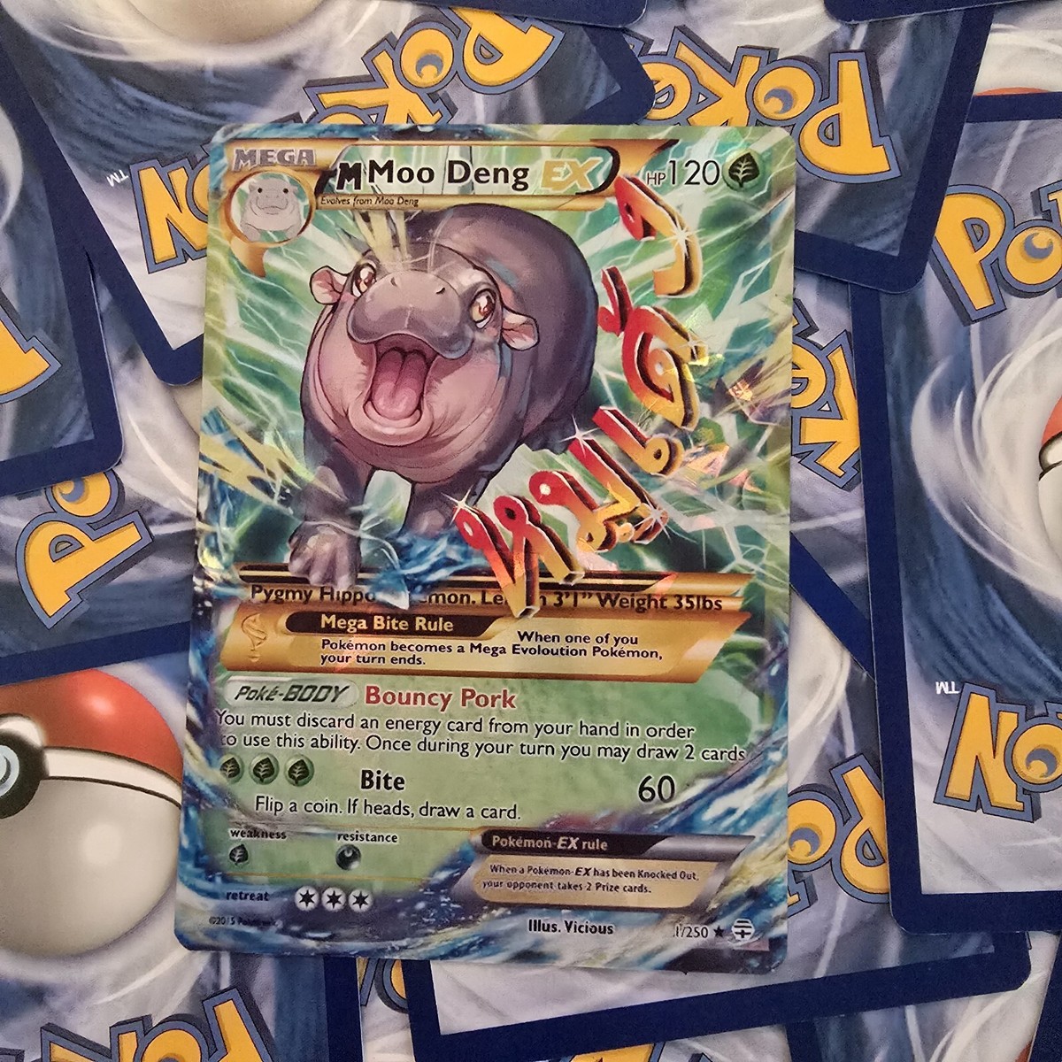 その他 L GEAR SOLID Trading Card #013 HIPPO その他 L GEAR SOLID