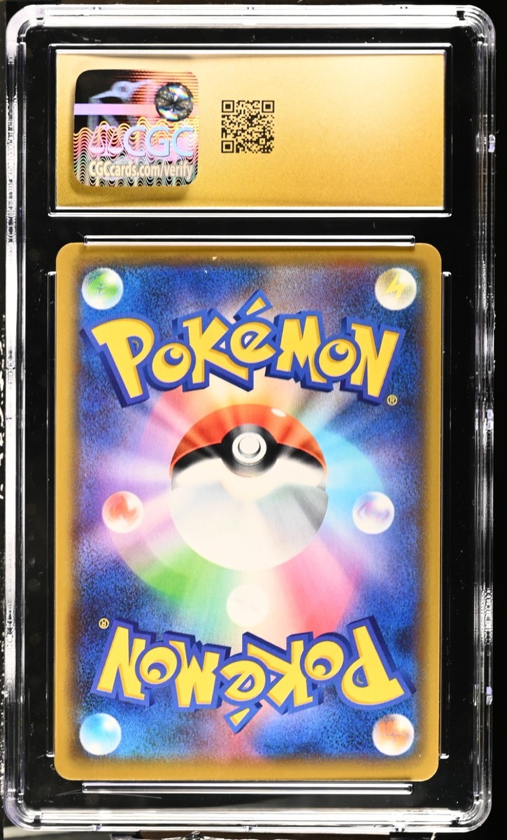 CGC 10 Pristine Greninja & Zoroark GX 072/173 Tag Team GX: Tag All