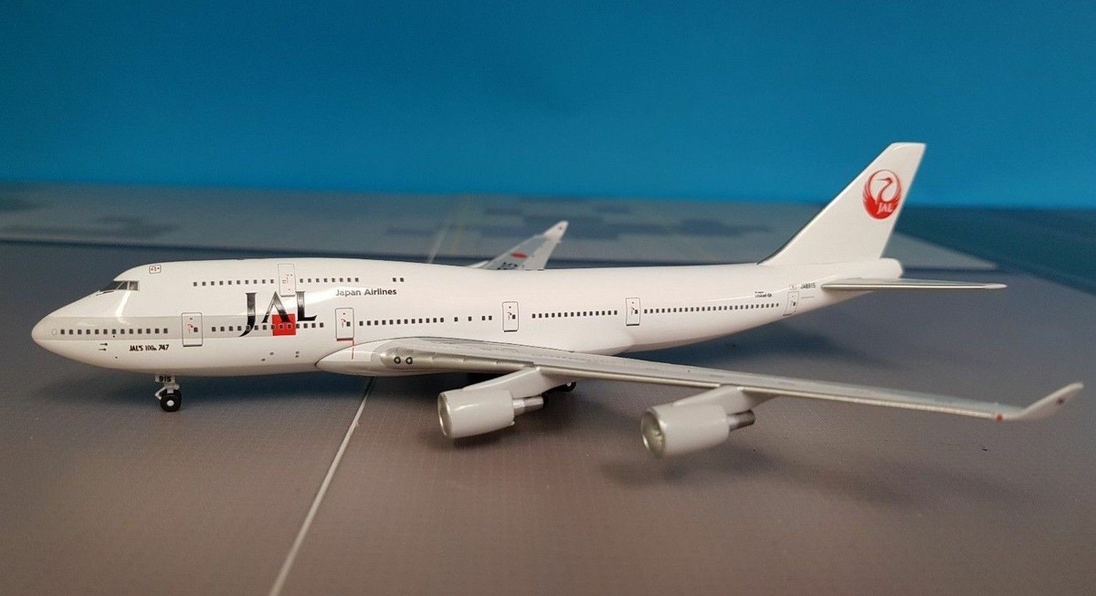 大韓航空 KOREAN AIRCARGO B747-400ERF 貨物機模型 た 大韓航空 KOREAN