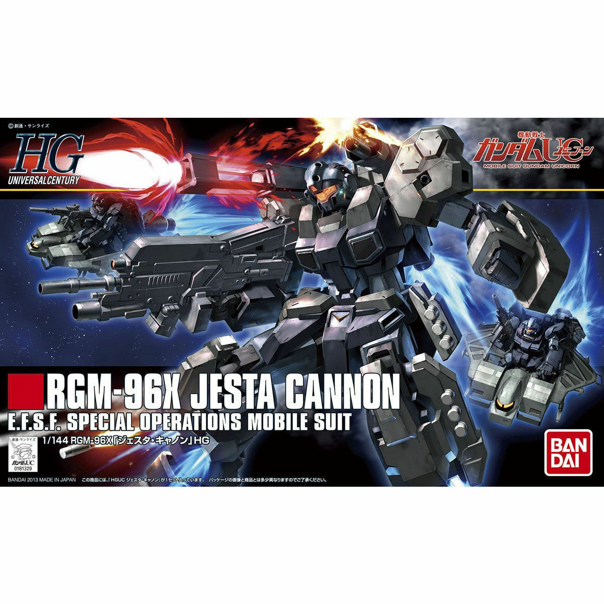 BANDAI HG Gundam UC 1/144 RGM-96X Jesta Cannon Plastic Model Kit