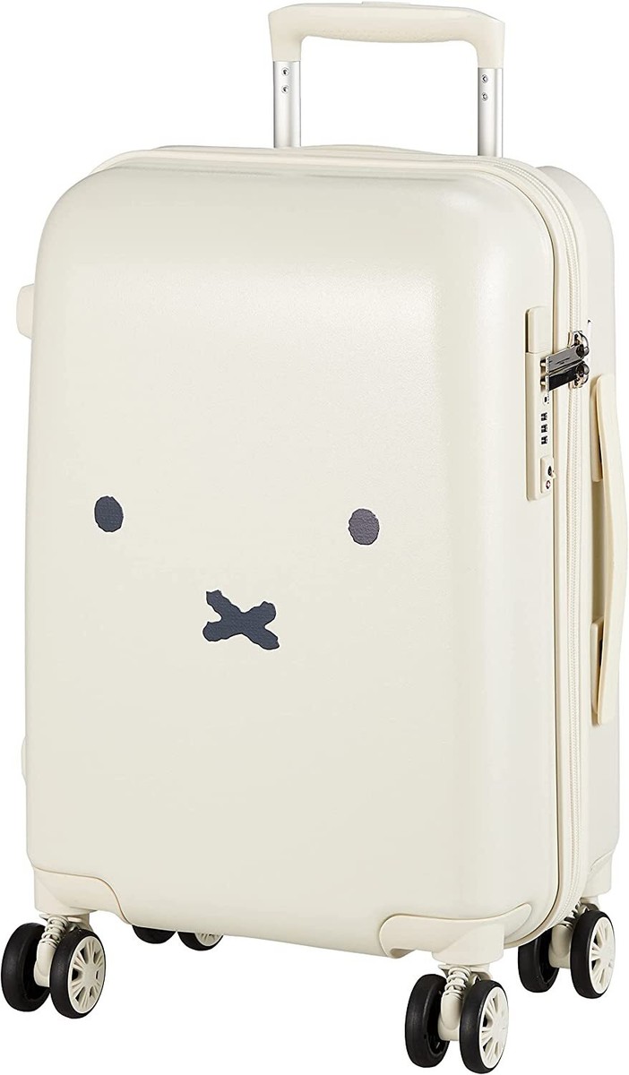 Miffy Carry-on Spinner Suitcase Face Design 21in White Silver