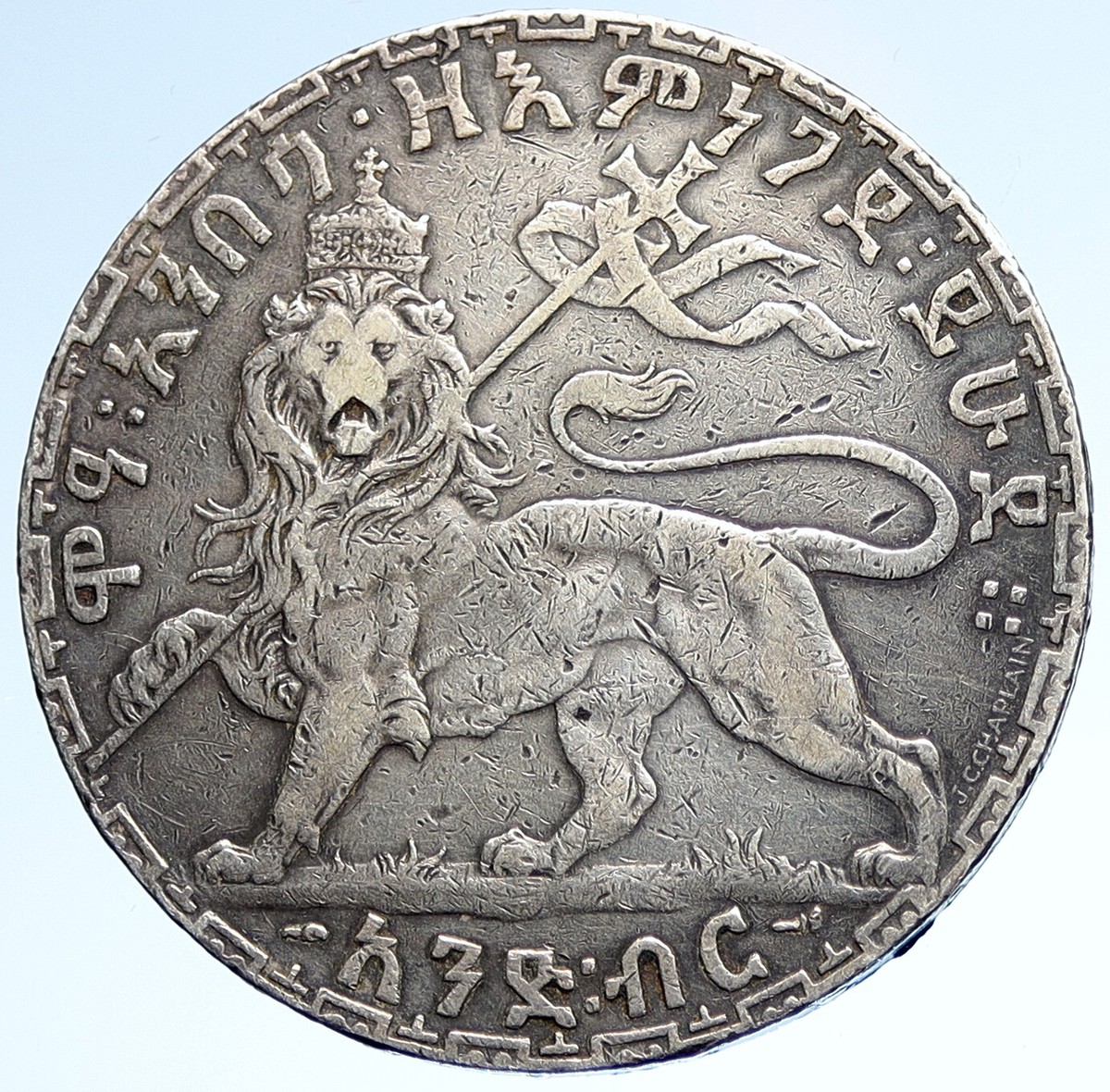 1892 ETHIOPIA Emperor Menelik II I LION of JUDEA Old Silver Birr