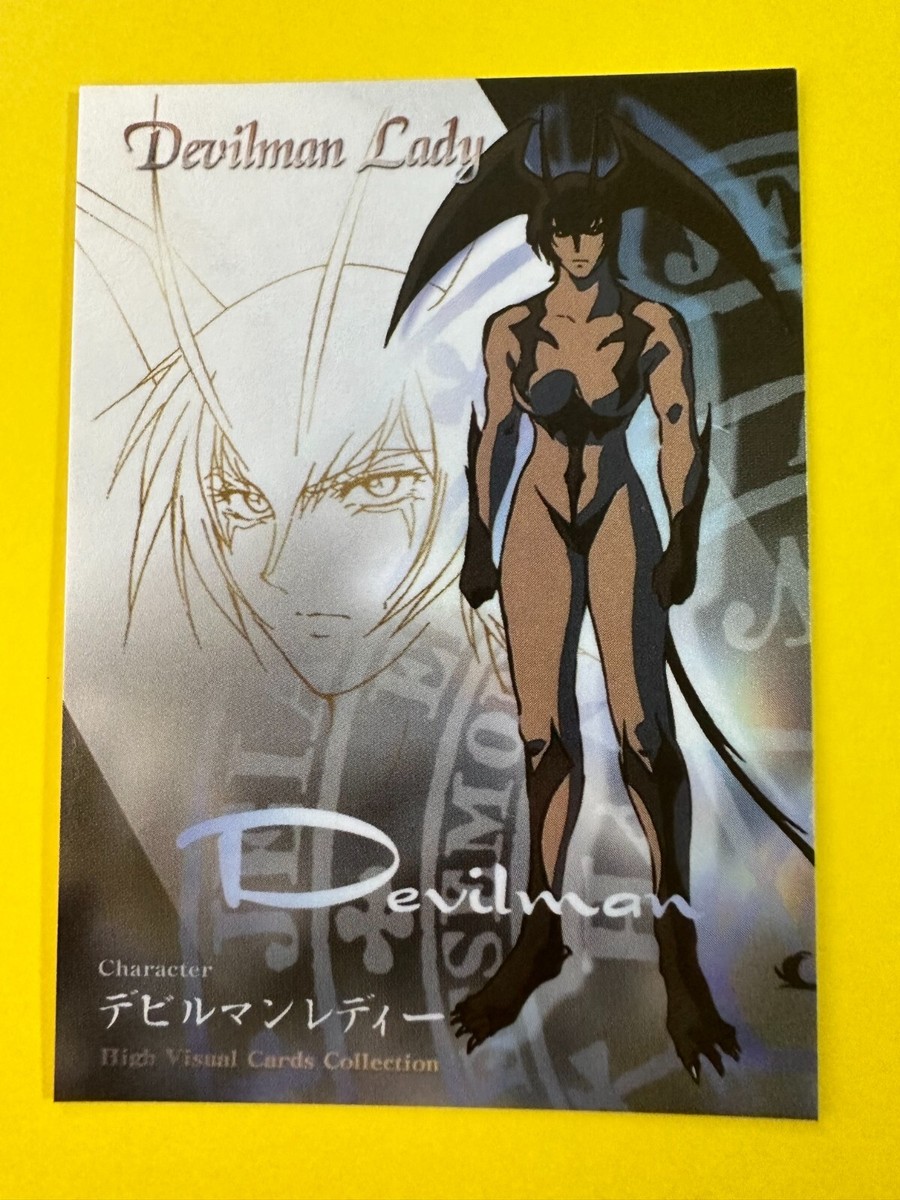 Devilman Lady Character 2/18 Devilman Lady Card No.002 Made in