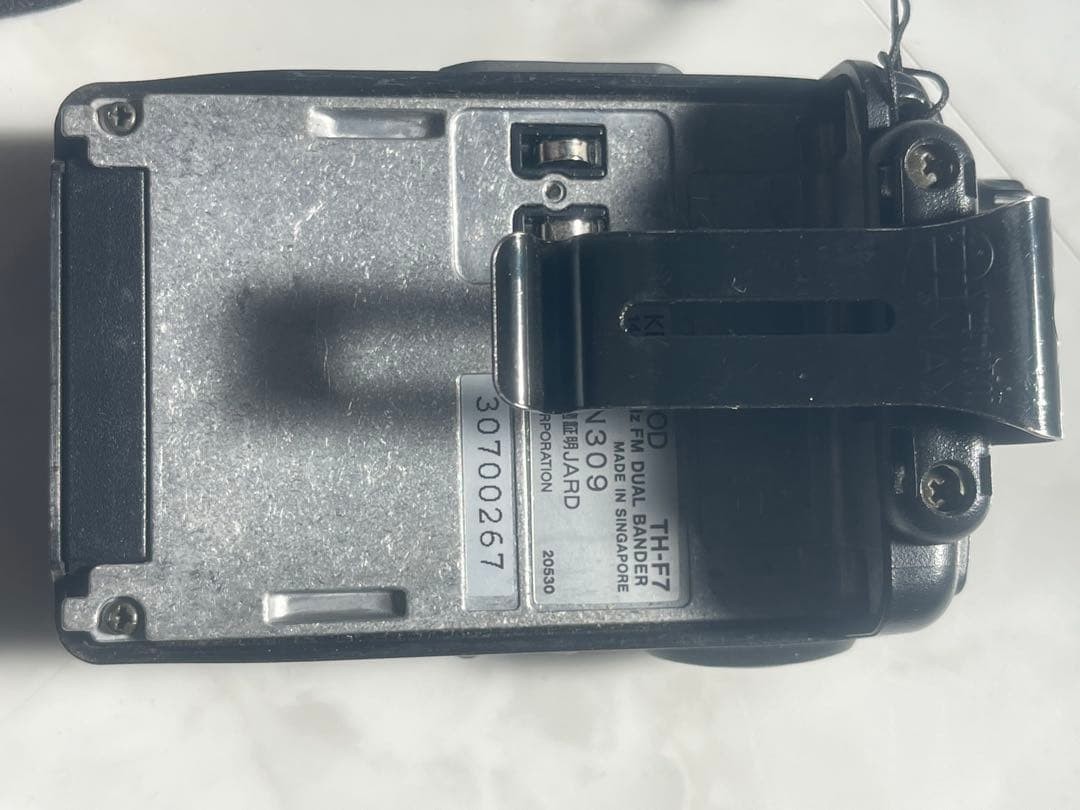 KENWOOD TH-F7 Handy 144/430Hz FM Dual Bander Transceive Working