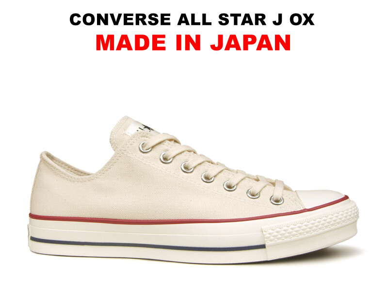 Converse Canvas All Star J OX Natural White Lo Made in Japan US